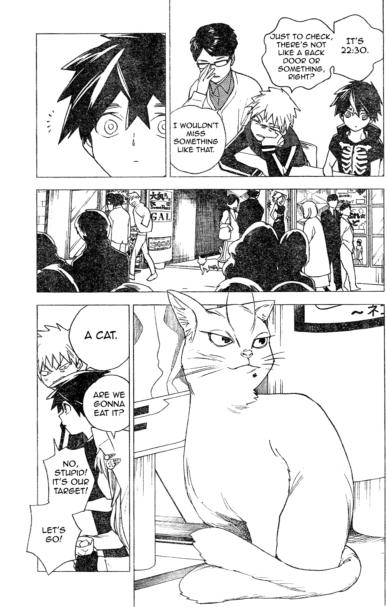 Kemono Jihen Chapter 5 #27