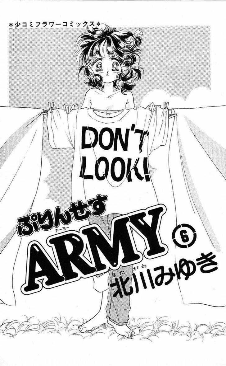 Princess Army Chapter 14 #2
