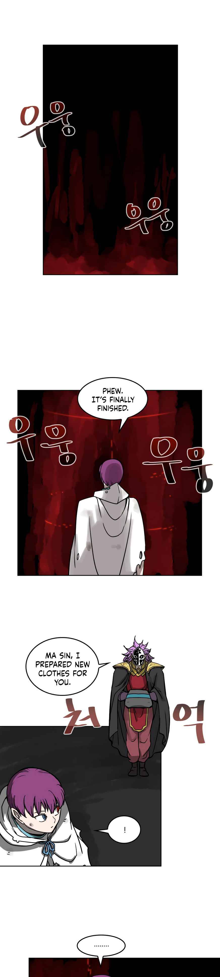 Androids Have No Blood Chapter 36 #23