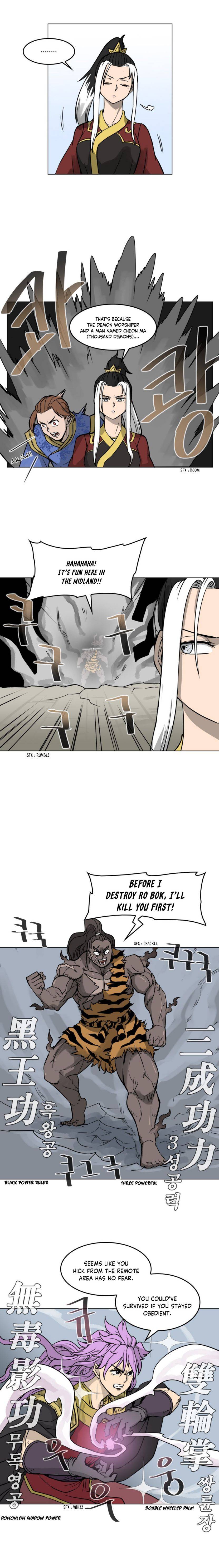 Androids Have No Blood Chapter 21 #7