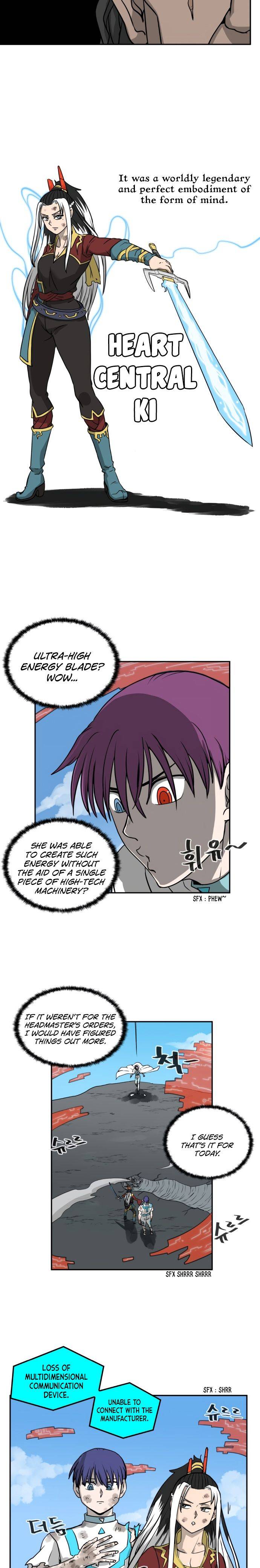 Androids Have No Blood Chapter 17 #11