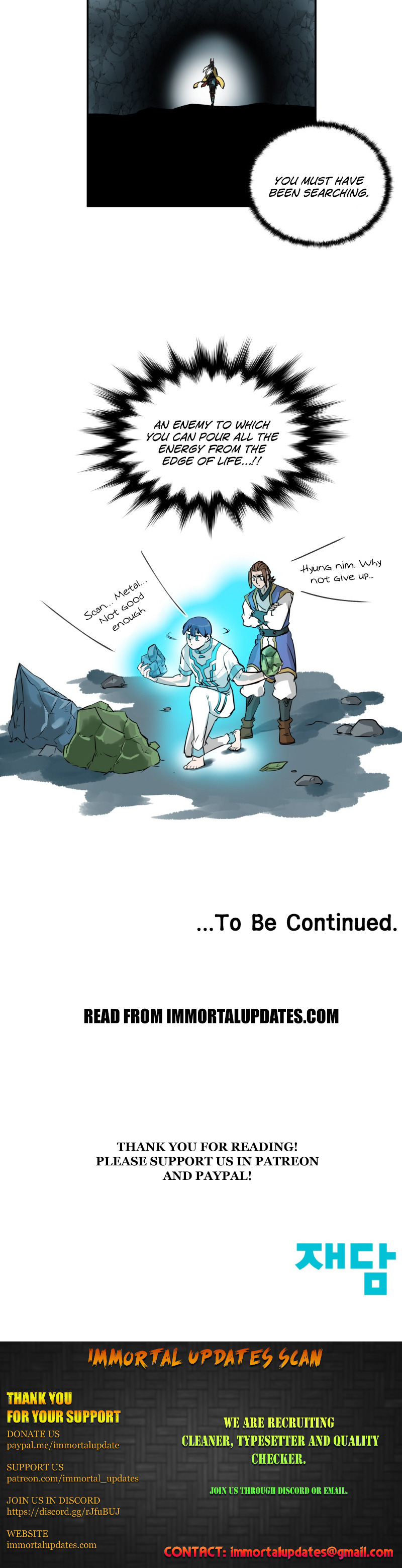 Androids Have No Blood Chapter 7 #22