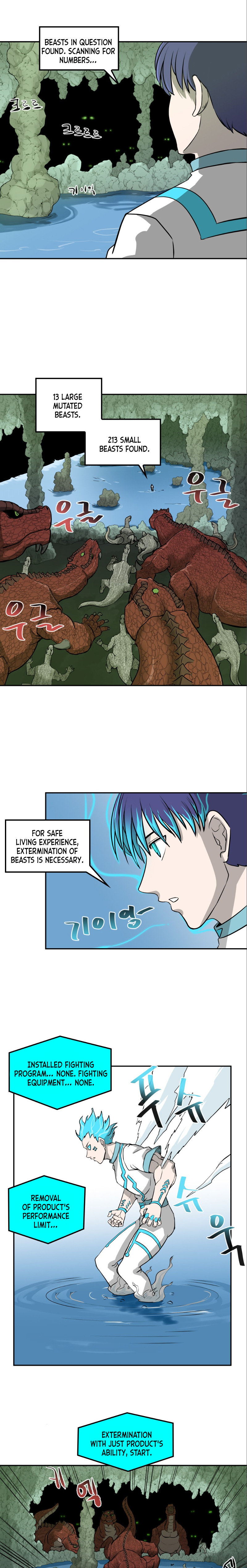 Androids Have No Blood Chapter 9 #18