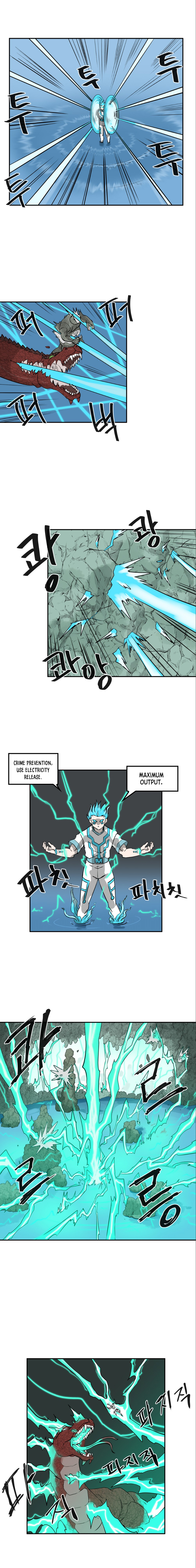 Androids Have No Blood Chapter 9 #21