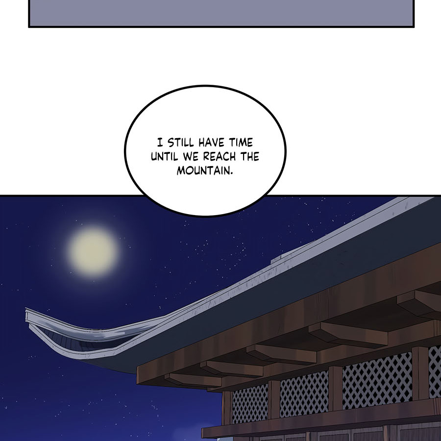 Androids Have No Blood Chapter 5 #85