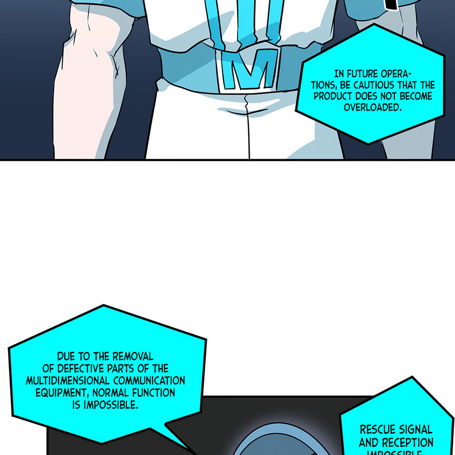 Androids Have No Blood Chapter 5 #97