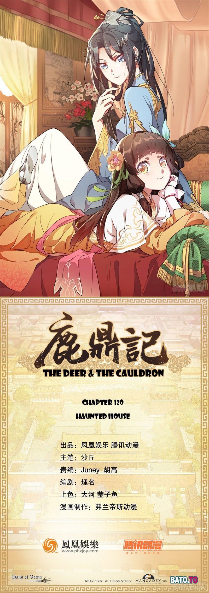 The Deer And The Cauldron Chapter 120 #1