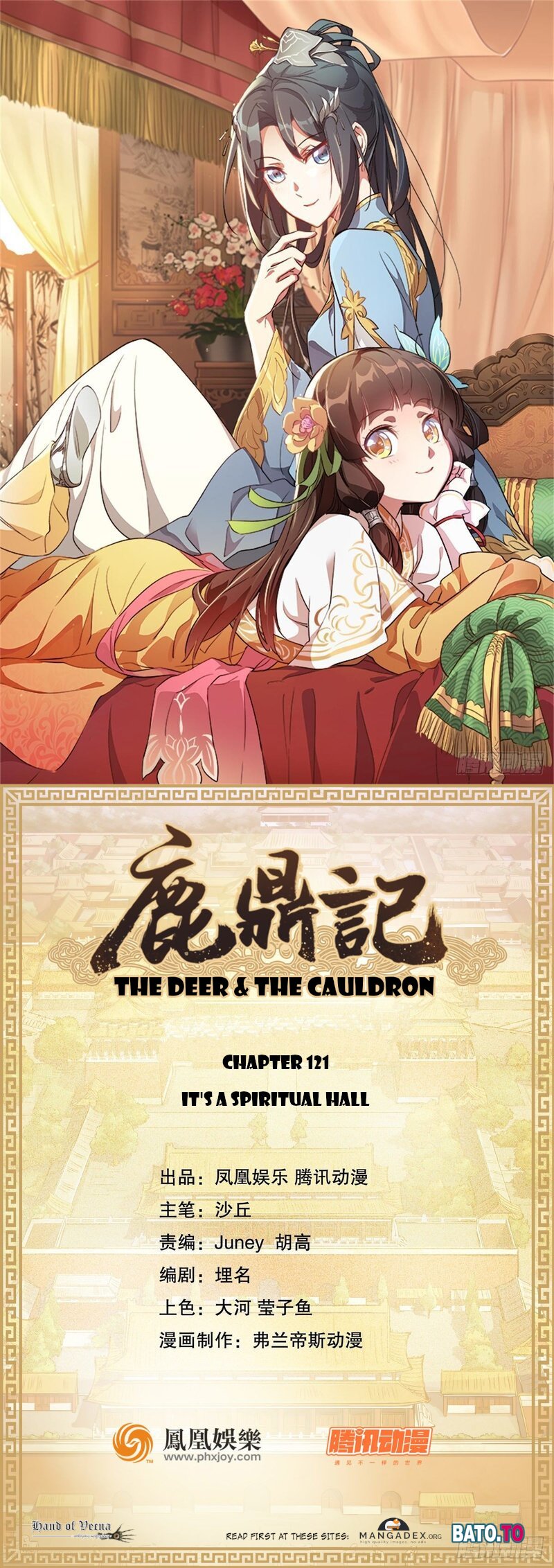 The Deer And The Cauldron Chapter 121 #1