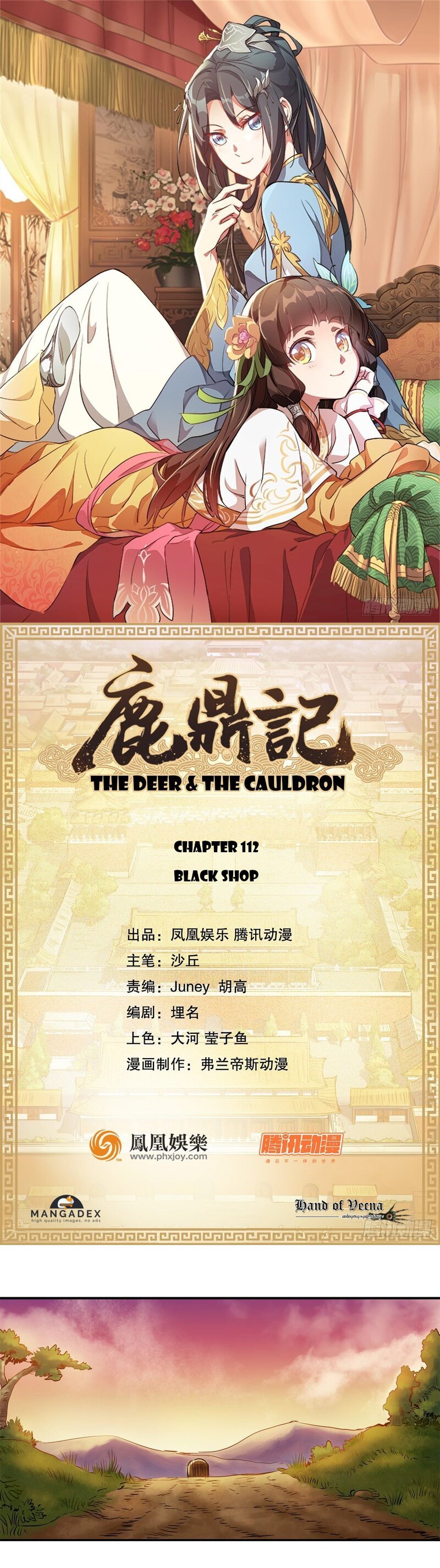 The Deer And The Cauldron Chapter 112 #1