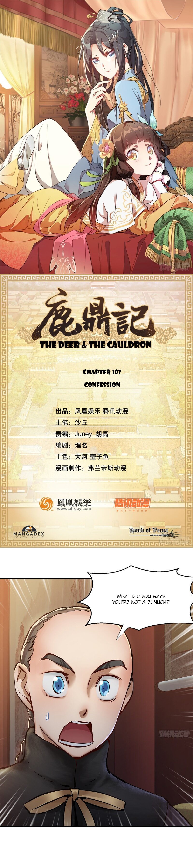 The Deer And The Cauldron Chapter 107 #1