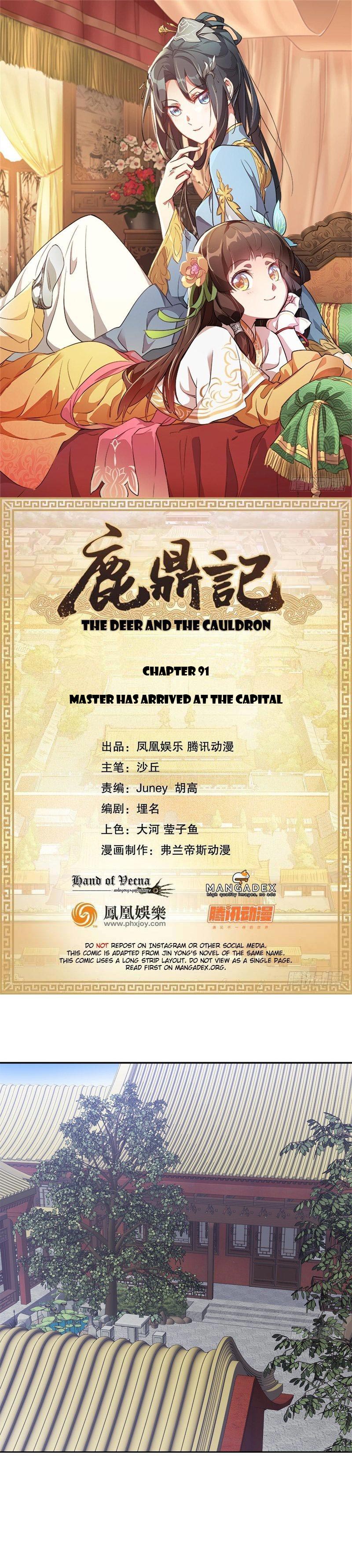 The Deer And The Cauldron Chapter 91 #1