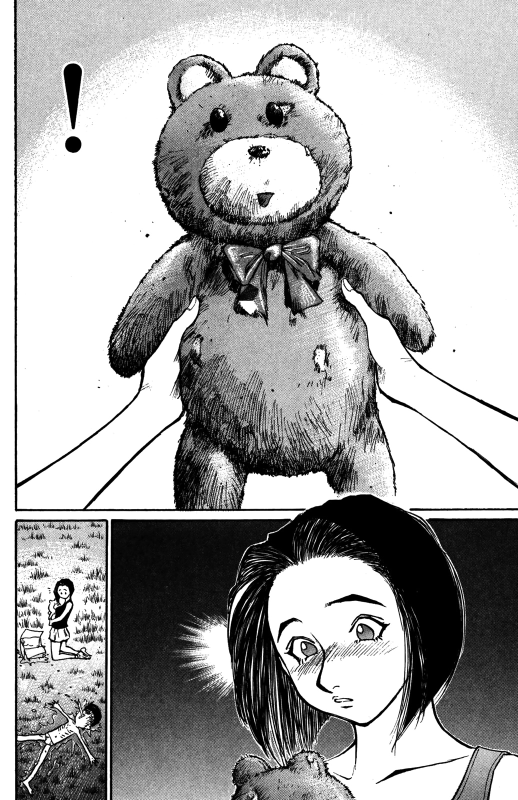 Ningen Kyouki Katsuo Chapter 35 #16