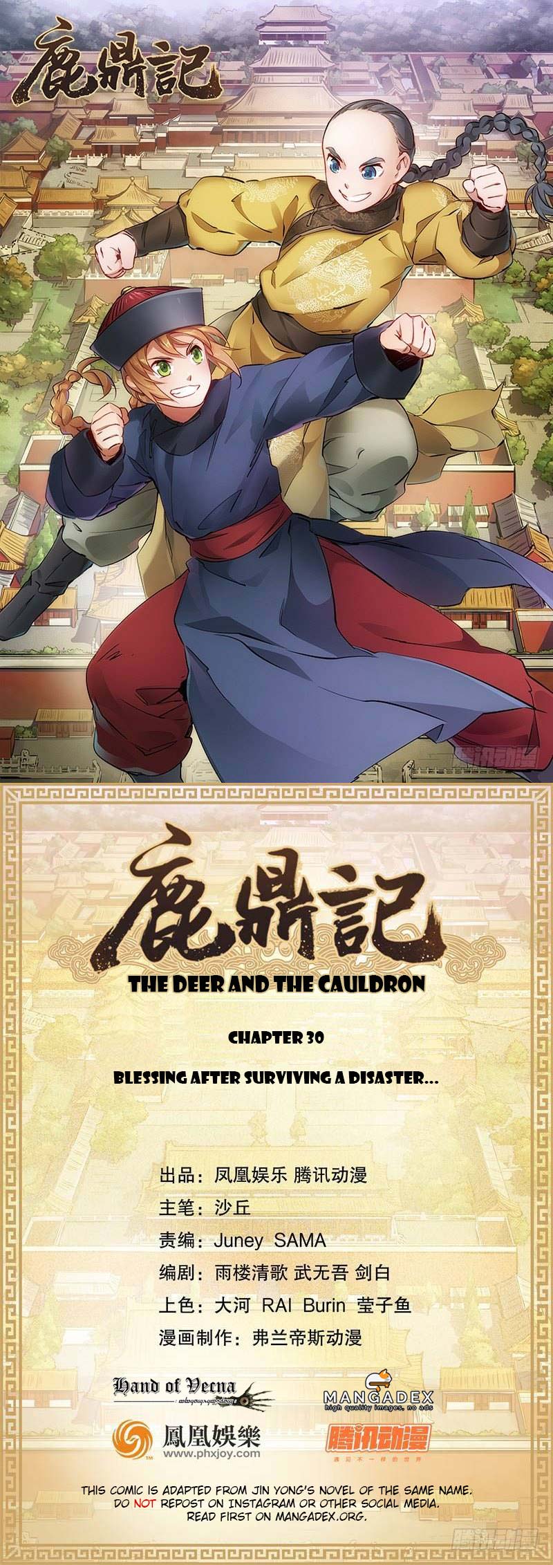 The Deer And The Cauldron Chapter 30 #1