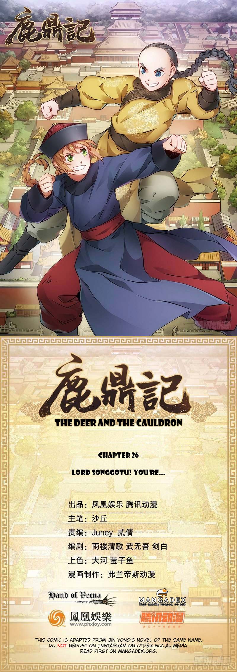 The Deer And The Cauldron Chapter 26 #1