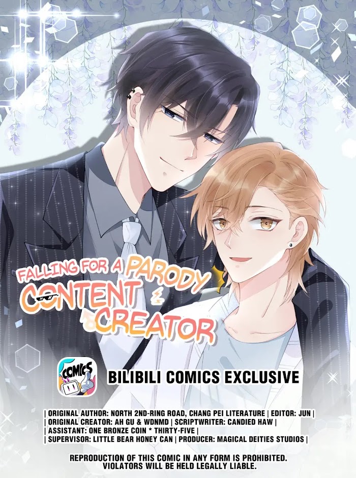 Falling For A Parody Content Creator Chapter 25 #1