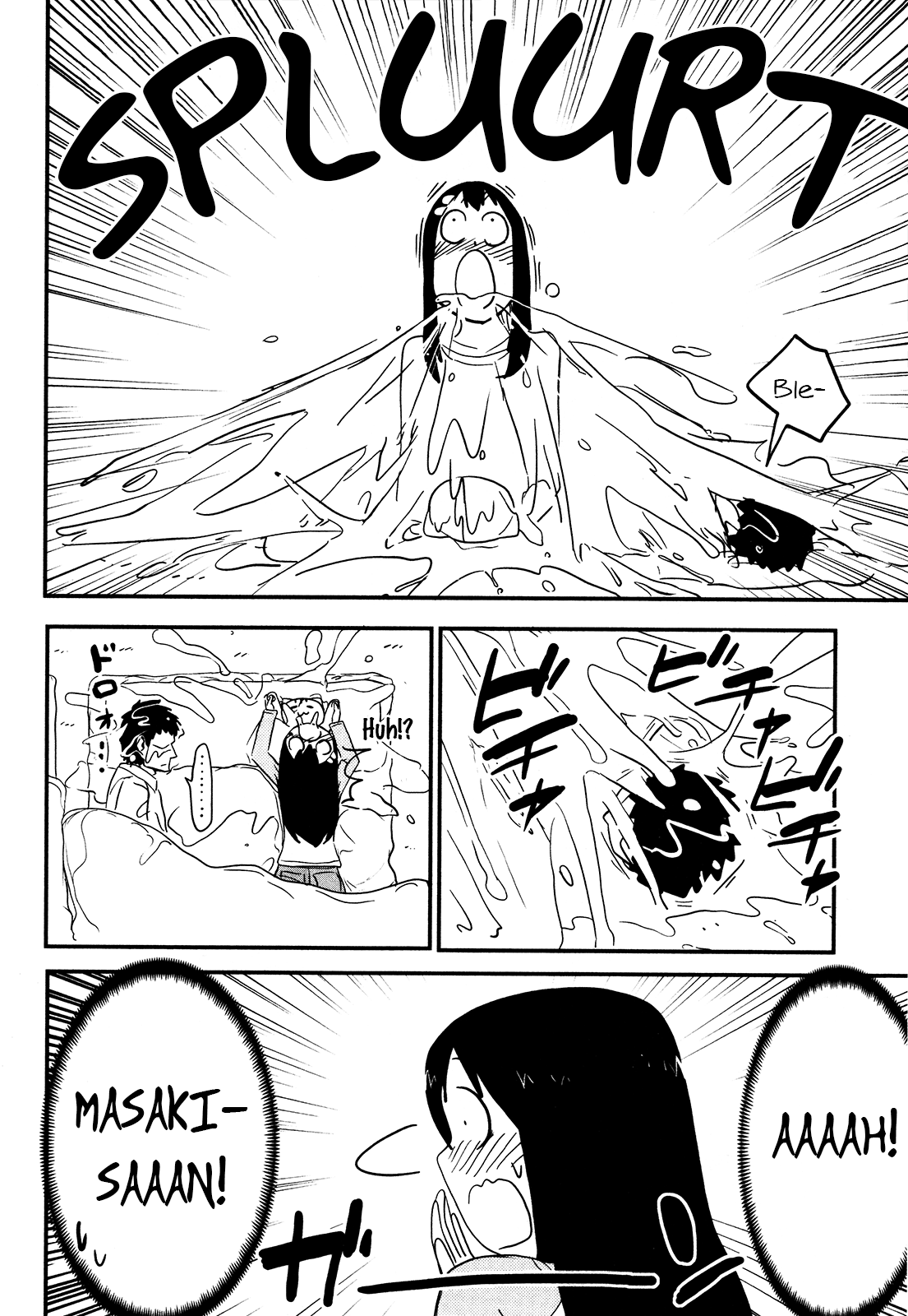 Nekogurui Minako-San Chapter 86 #6