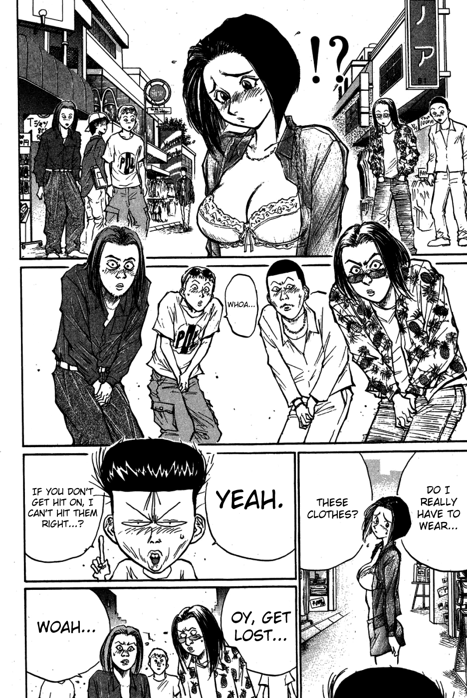 Ningen Kyouki Katsuo Chapter 29 #19