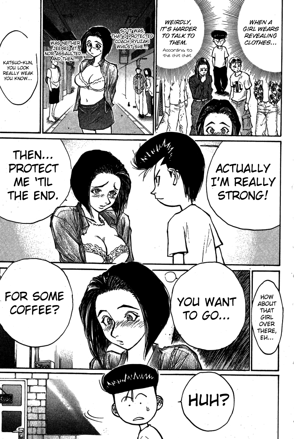 Ningen Kyouki Katsuo Chapter 29 #20