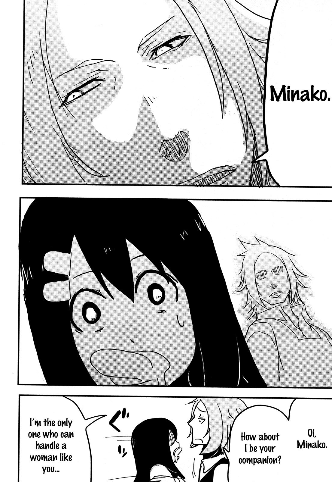 Nekogurui Minako-San Chapter 83 #8