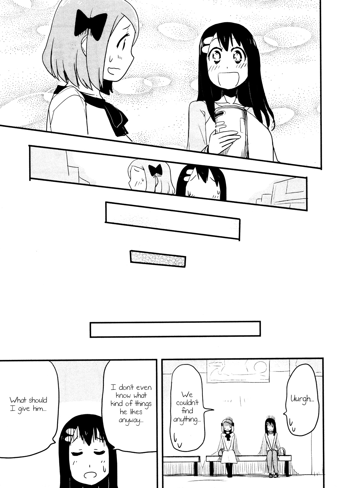 Nekogurui Minako-San Chapter 71 #7