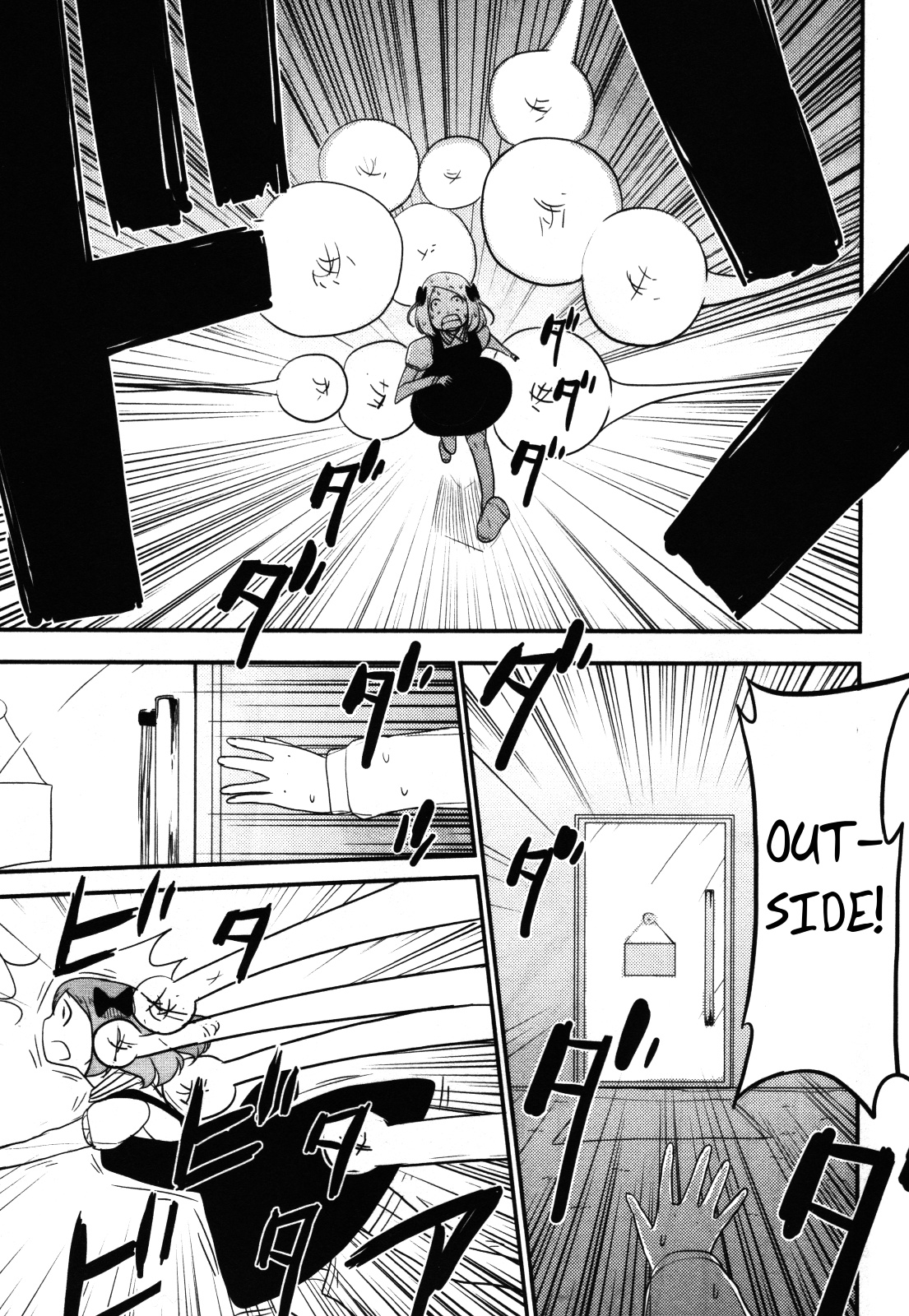 Nekogurui Minako-San Chapter 62 #9