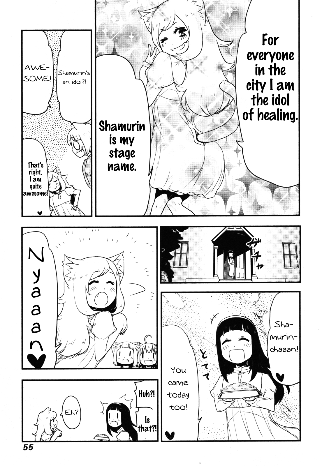 Nekogurui Minako-San Chapter 64 #5