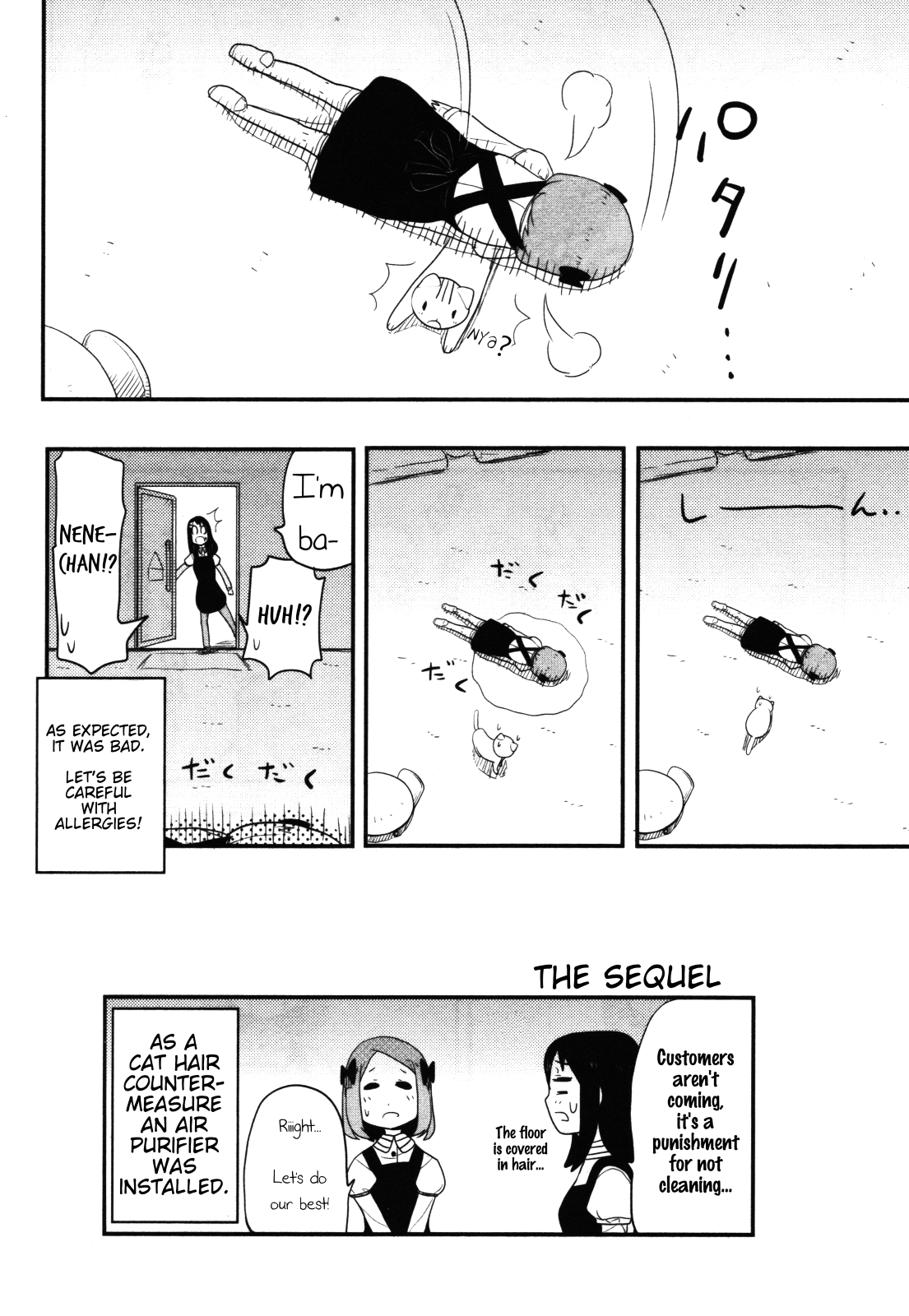 Nekogurui Minako-San Chapter 62 #20