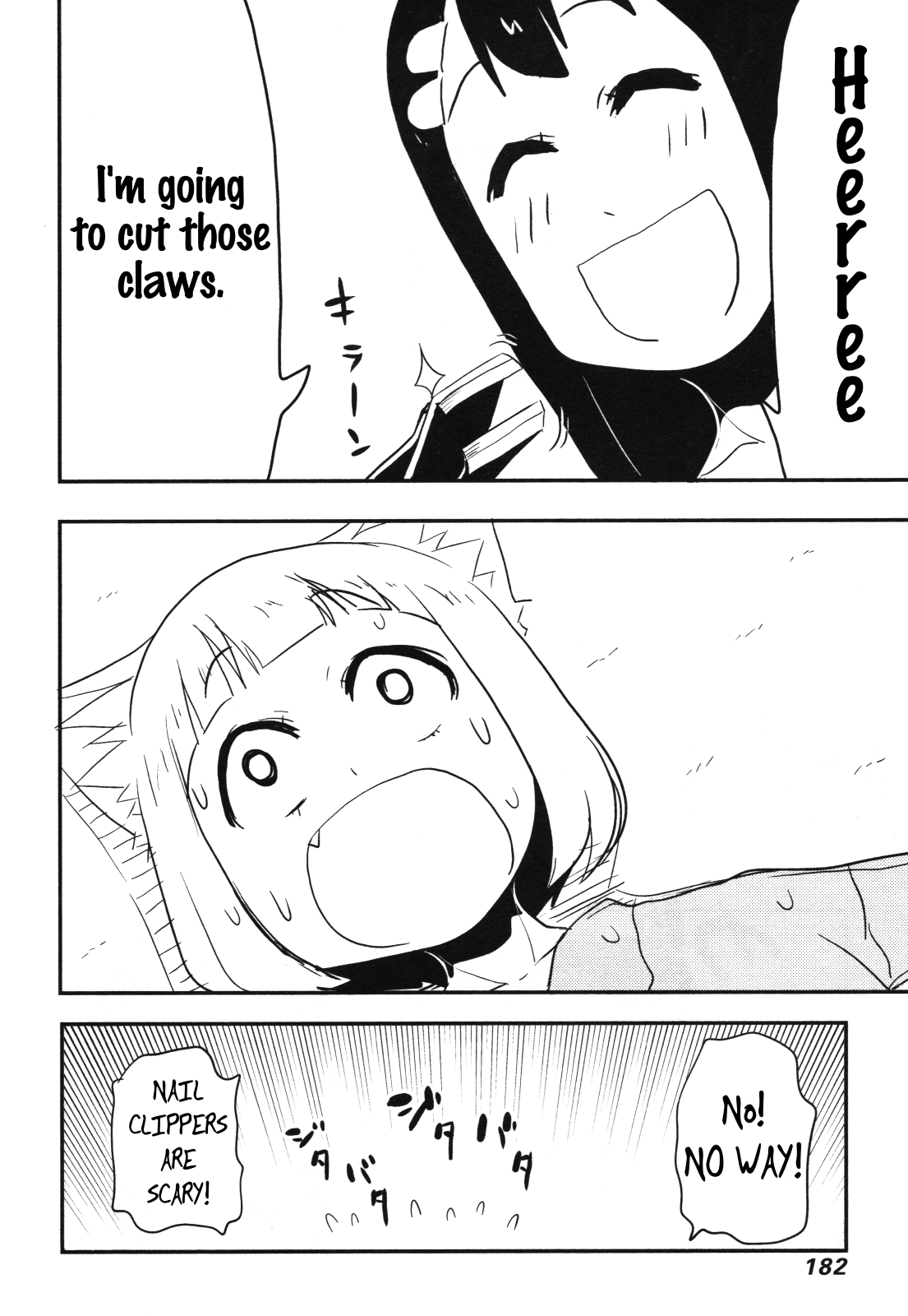 Nekogurui Minako-San Chapter 60 #4