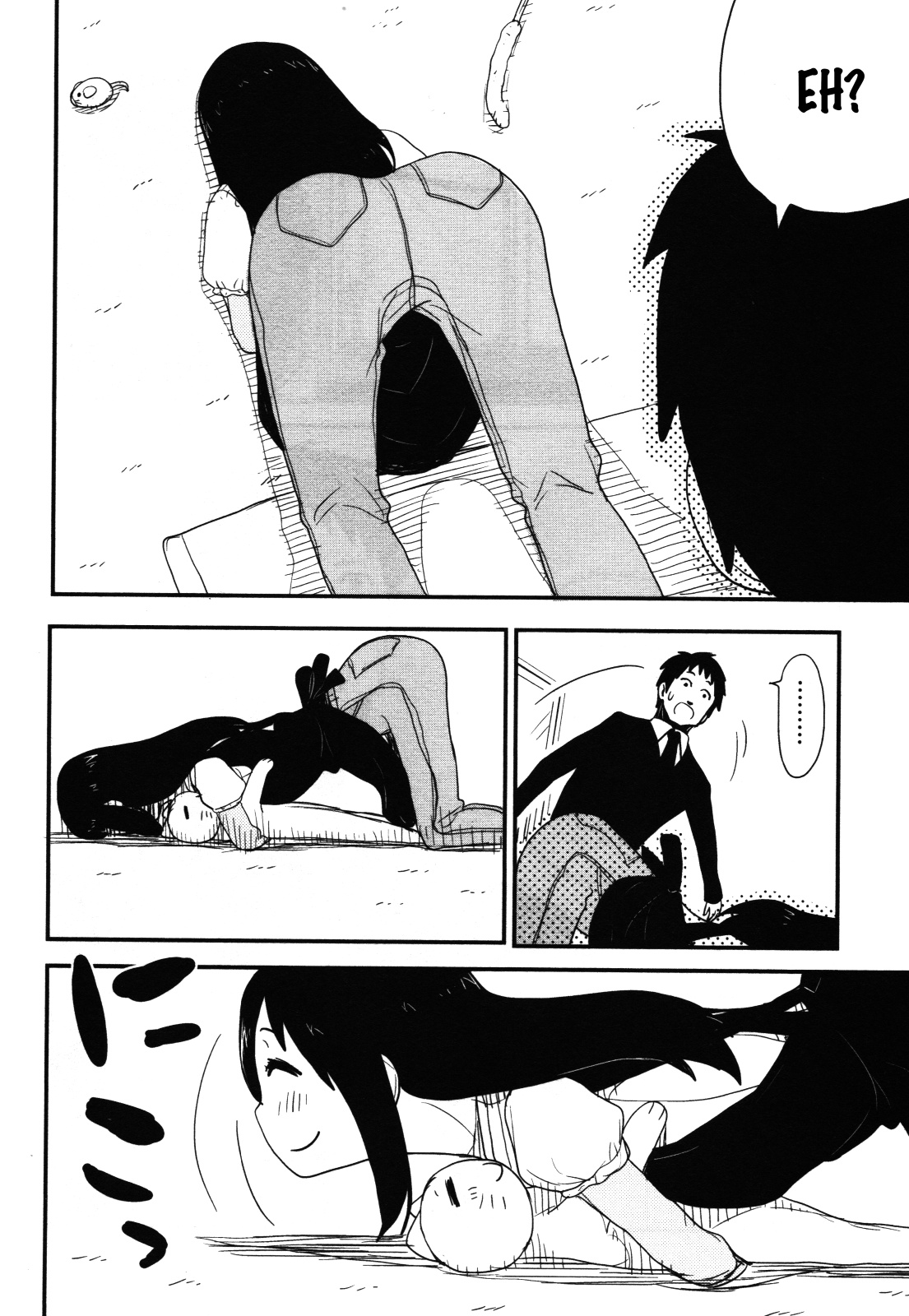 Nekogurui Minako-San Chapter 61 #3