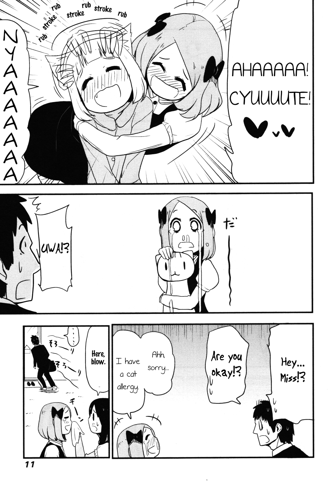 Nekogurui Minako-San Chapter 61 #10