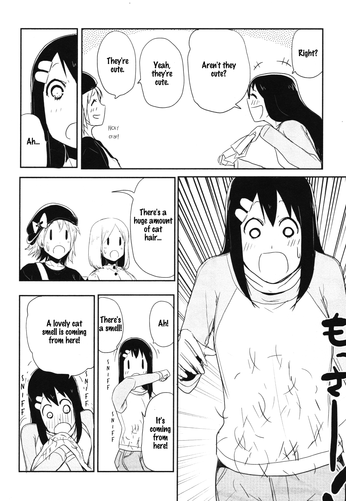 Nekogurui Minako-San Chapter 56 #4