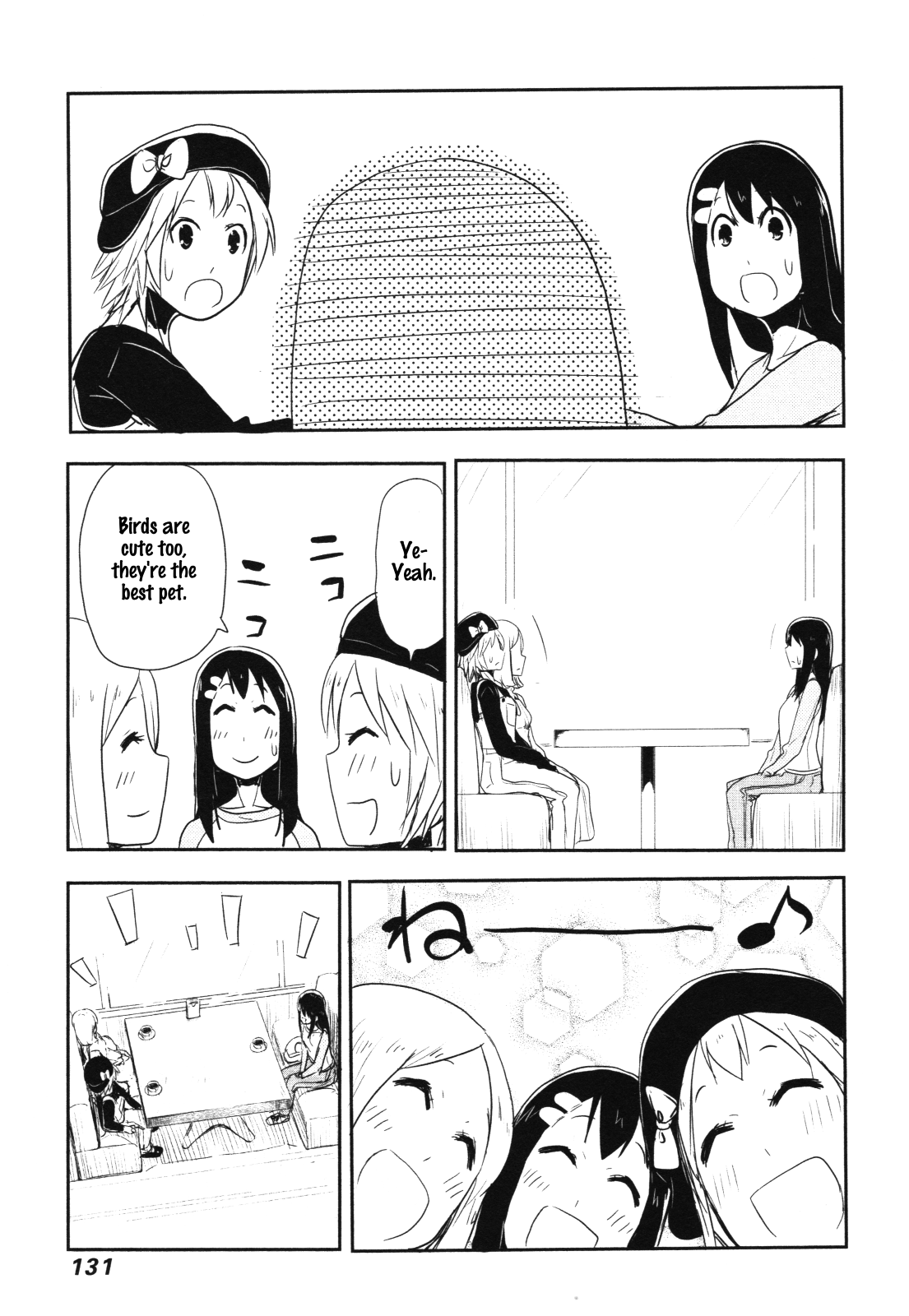 Nekogurui Minako-San Chapter 56 #15