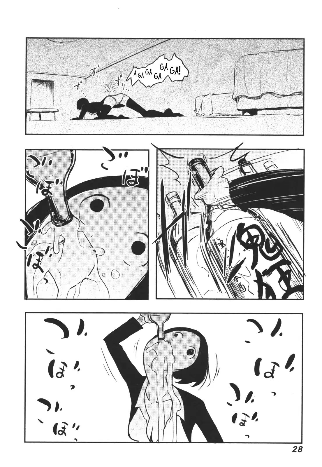Nekogurui Minako-San Chapter 49 #4