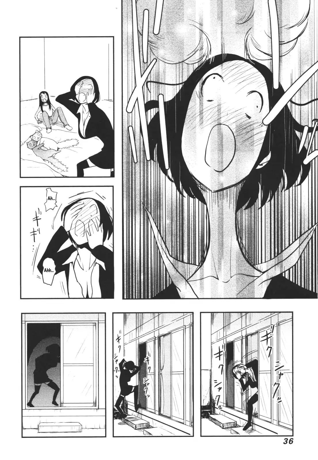 Nekogurui Minako-San Chapter 49 #12