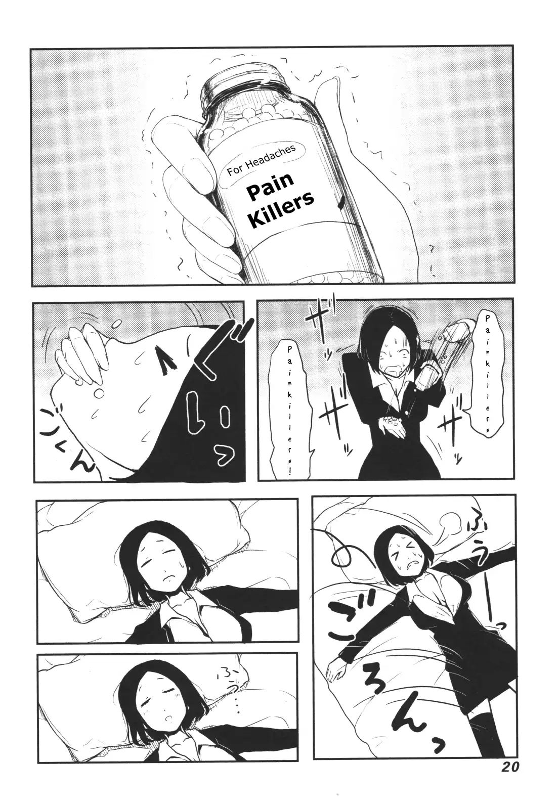 Nekogurui Minako-San Chapter 48 #10