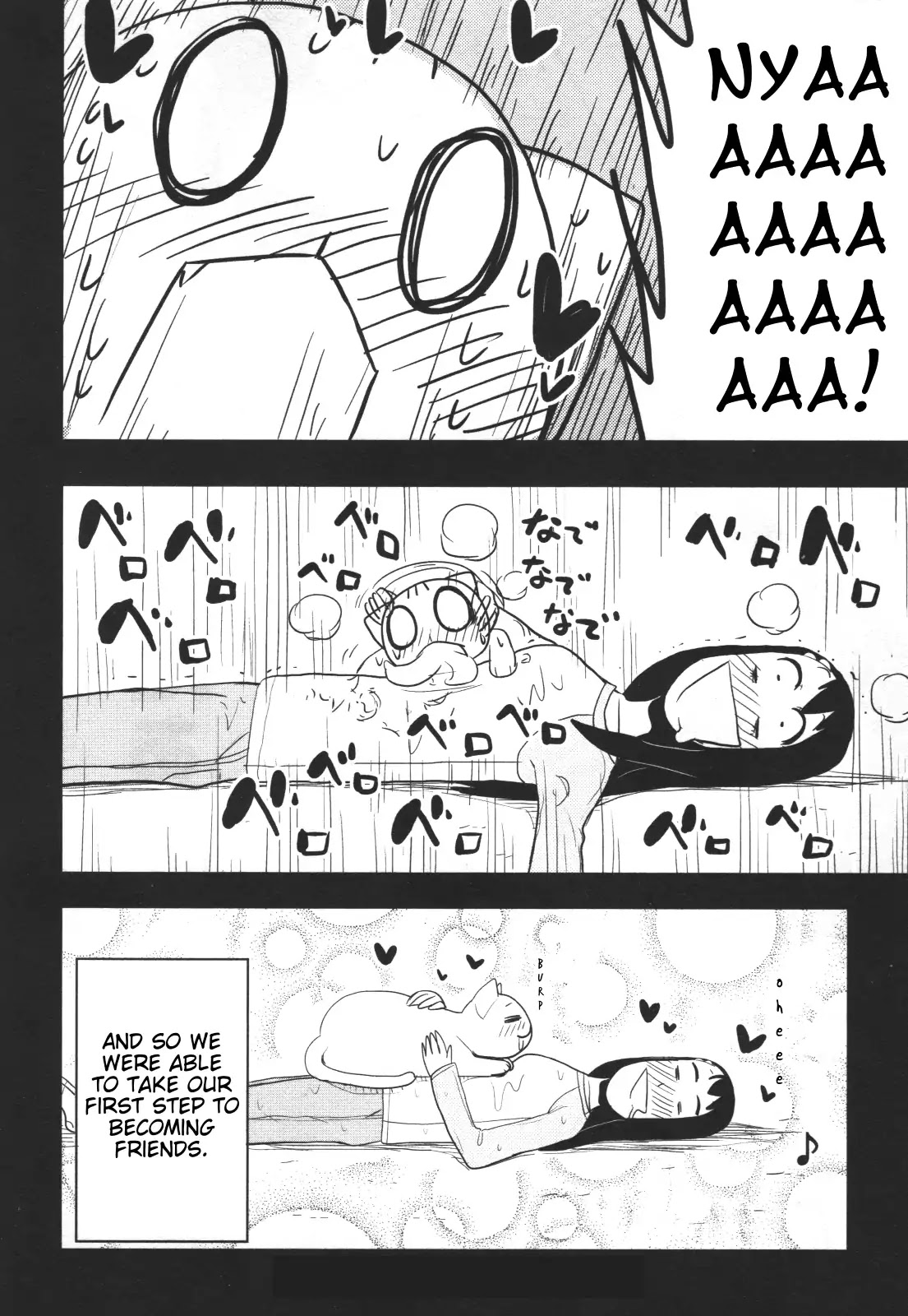 Nekogurui Minako-San Chapter 46 #14