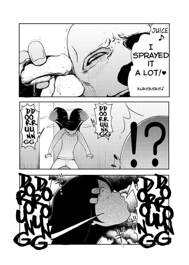 Nekogurui Minako-San Chapter 26 #3