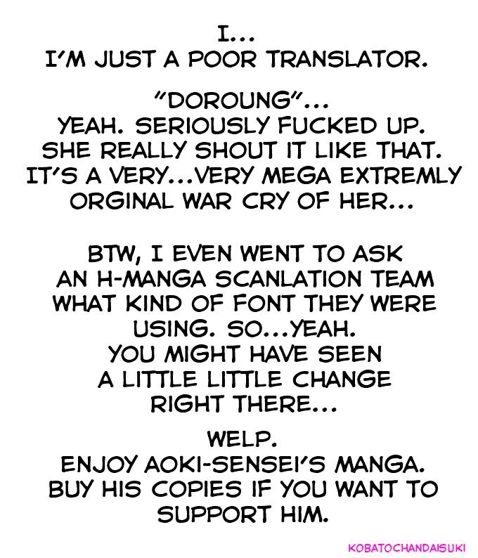 Nekogurui Minako-San Chapter 26 #5