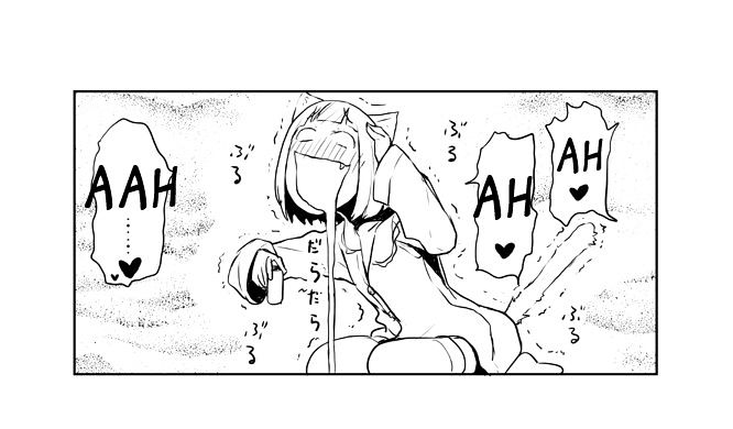 Nekogurui Minako-San Chapter 16 #3