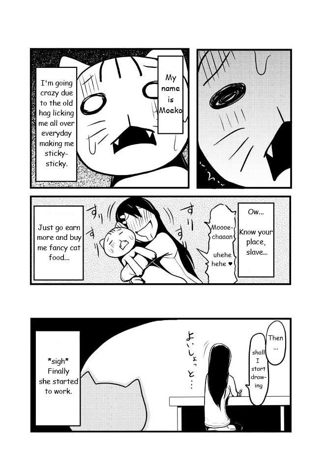 Nekogurui Minako-San Chapter 1 #4