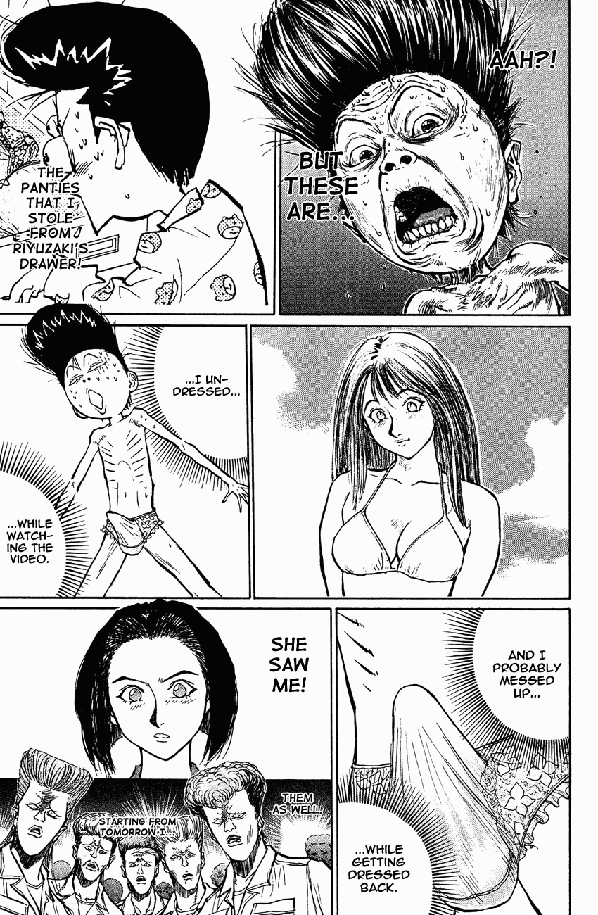 Ningen Kyouki Katsuo Chapter 26 #12