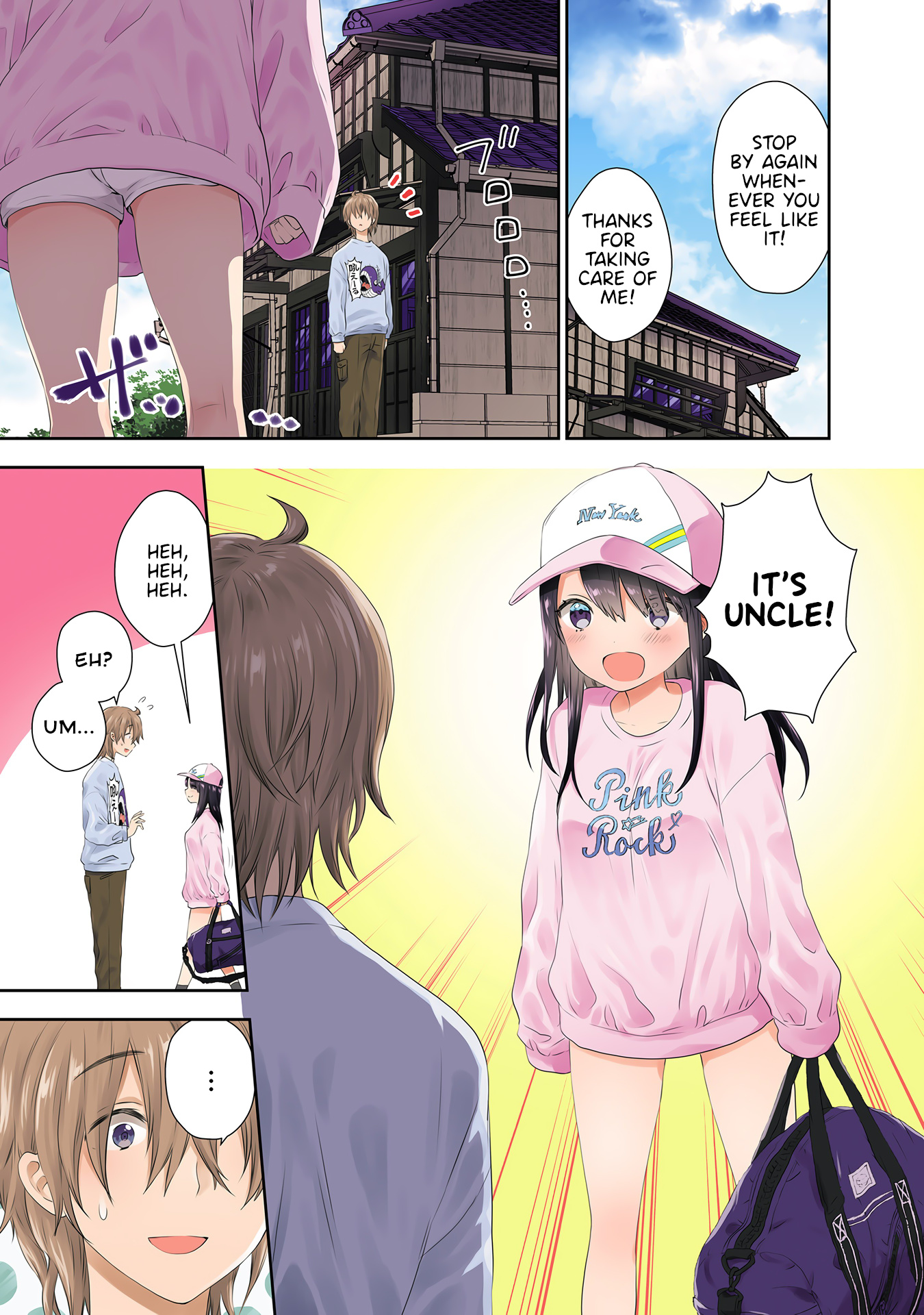 Umisaki Lilac Chapter 30 #3