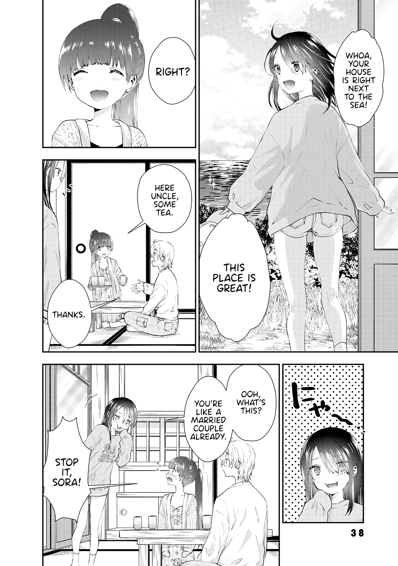 Umisaki Lilac Chapter 30 #6