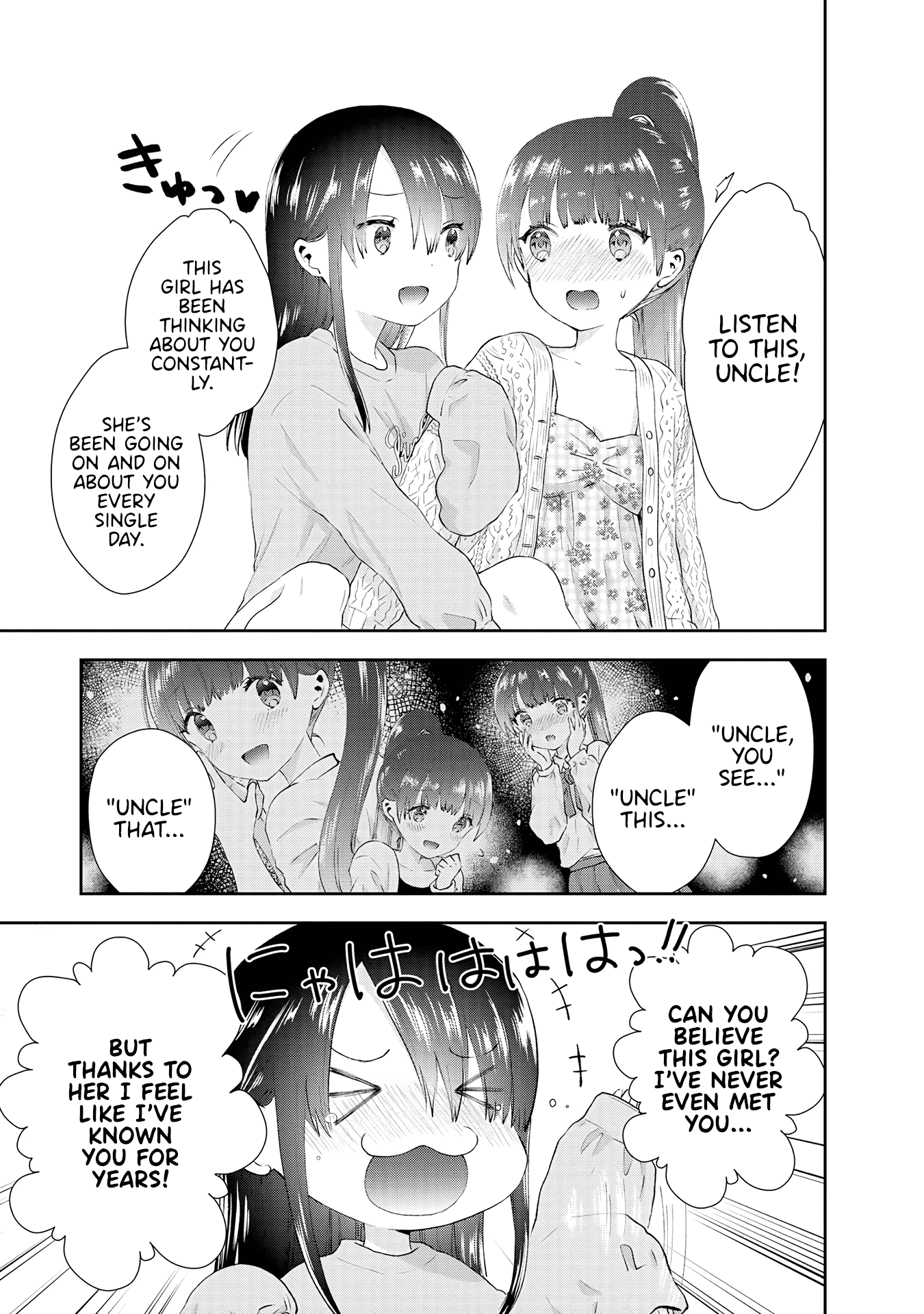 Umisaki Lilac Chapter 30 #7