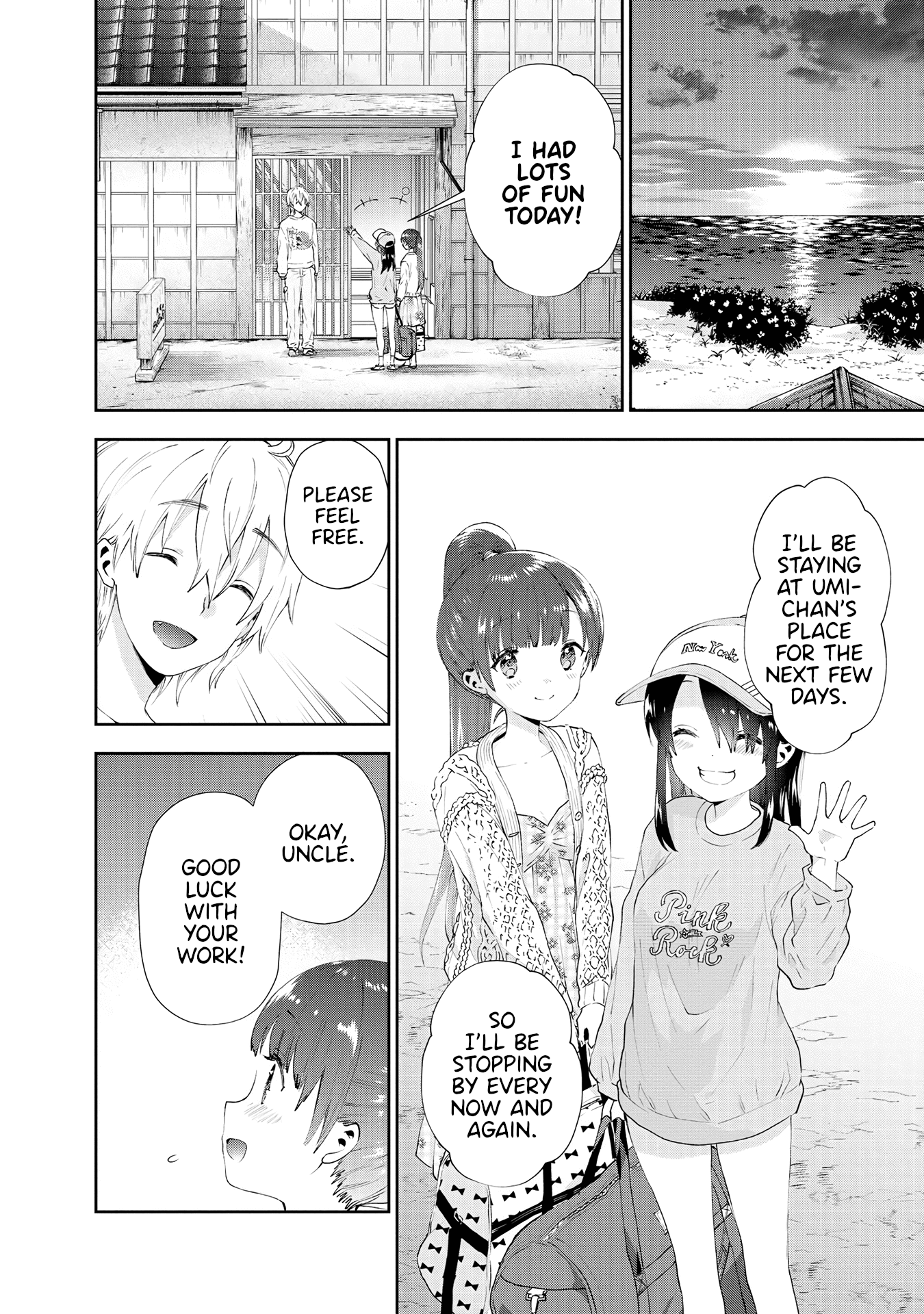 Umisaki Lilac Chapter 30 #12