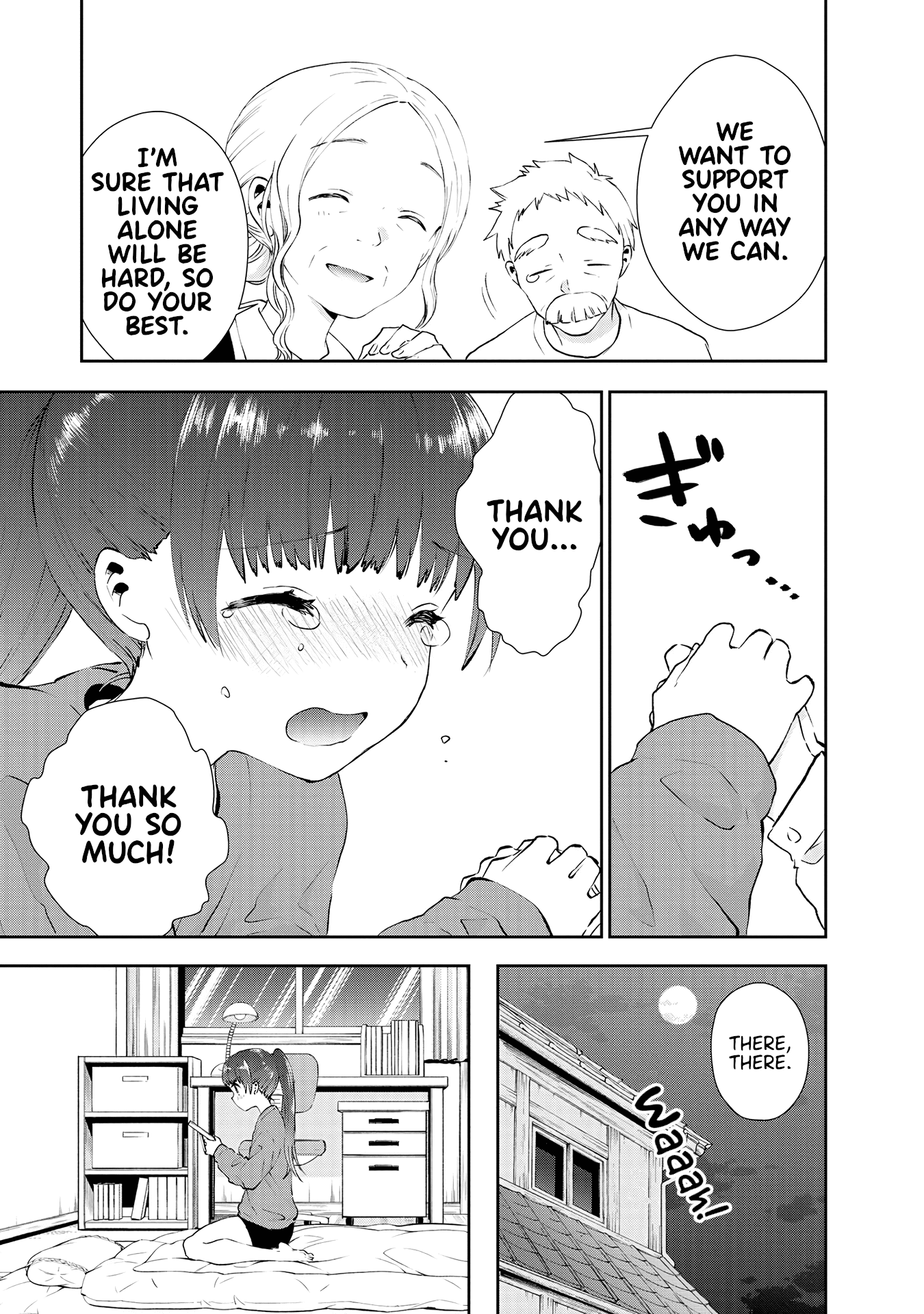 Umisaki Lilac Chapter 29 #7