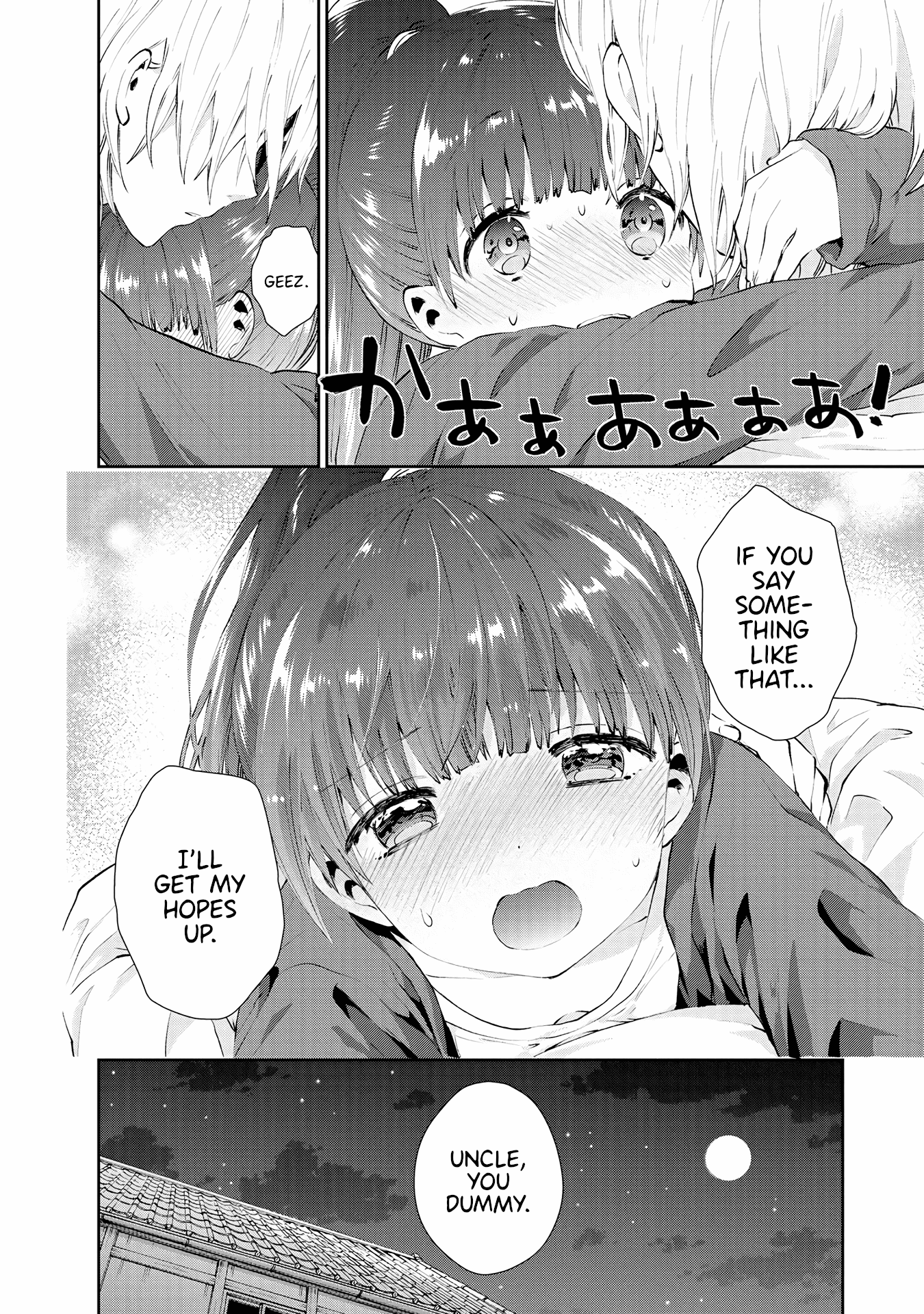 Umisaki Lilac Chapter 29 #12