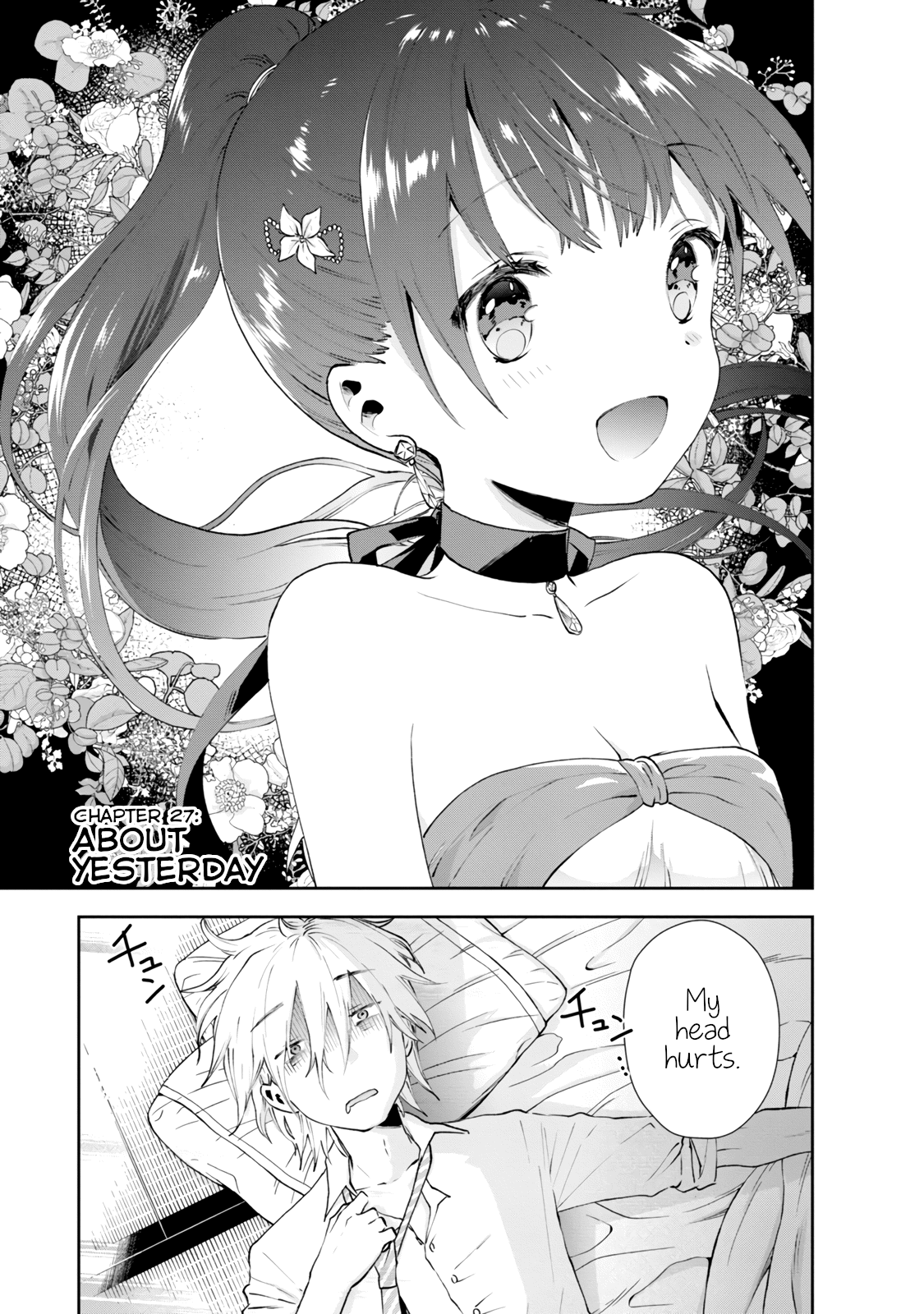 Umisaki Lilac Chapter 27 #1