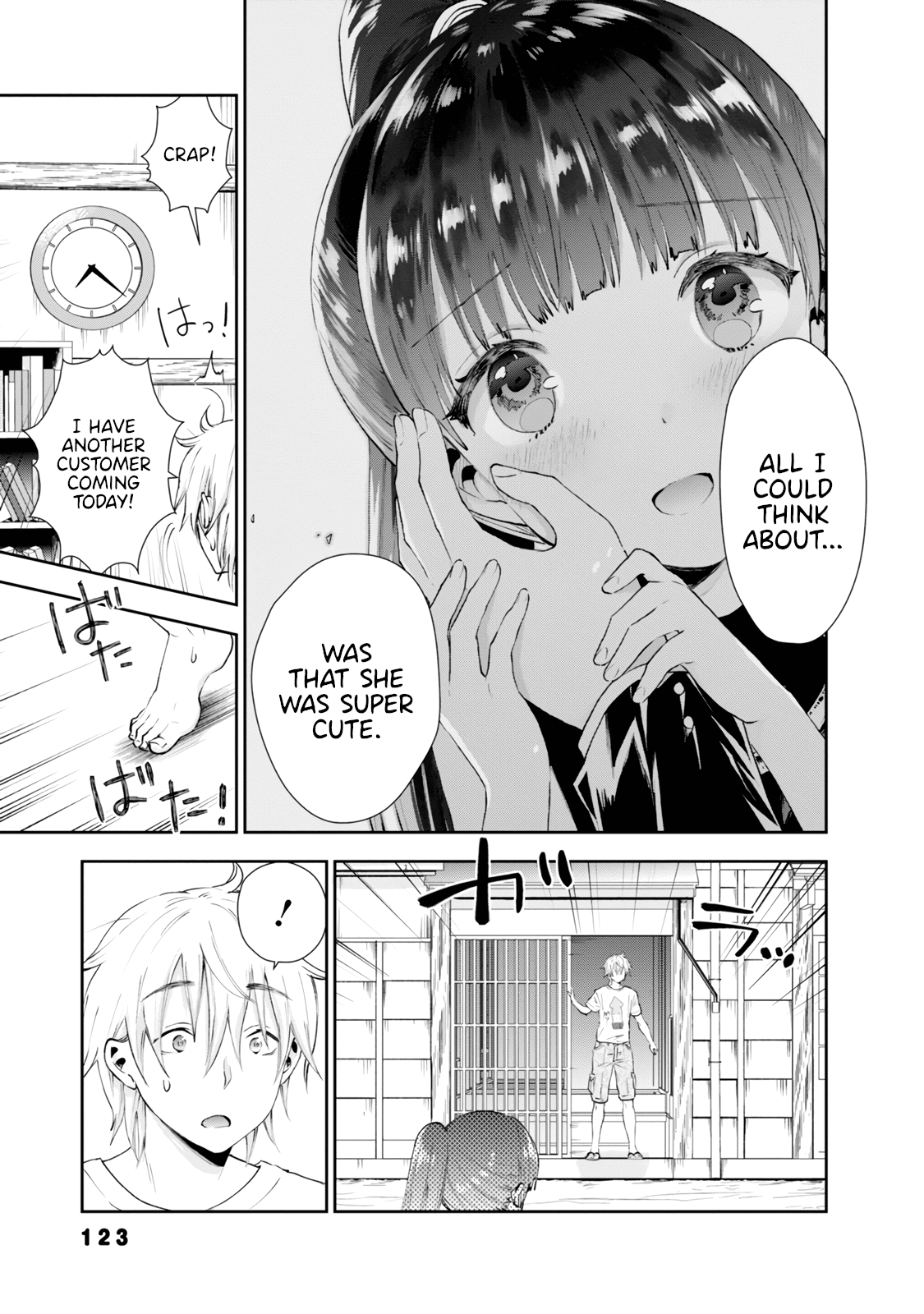 Umisaki Lilac Chapter 27 #3