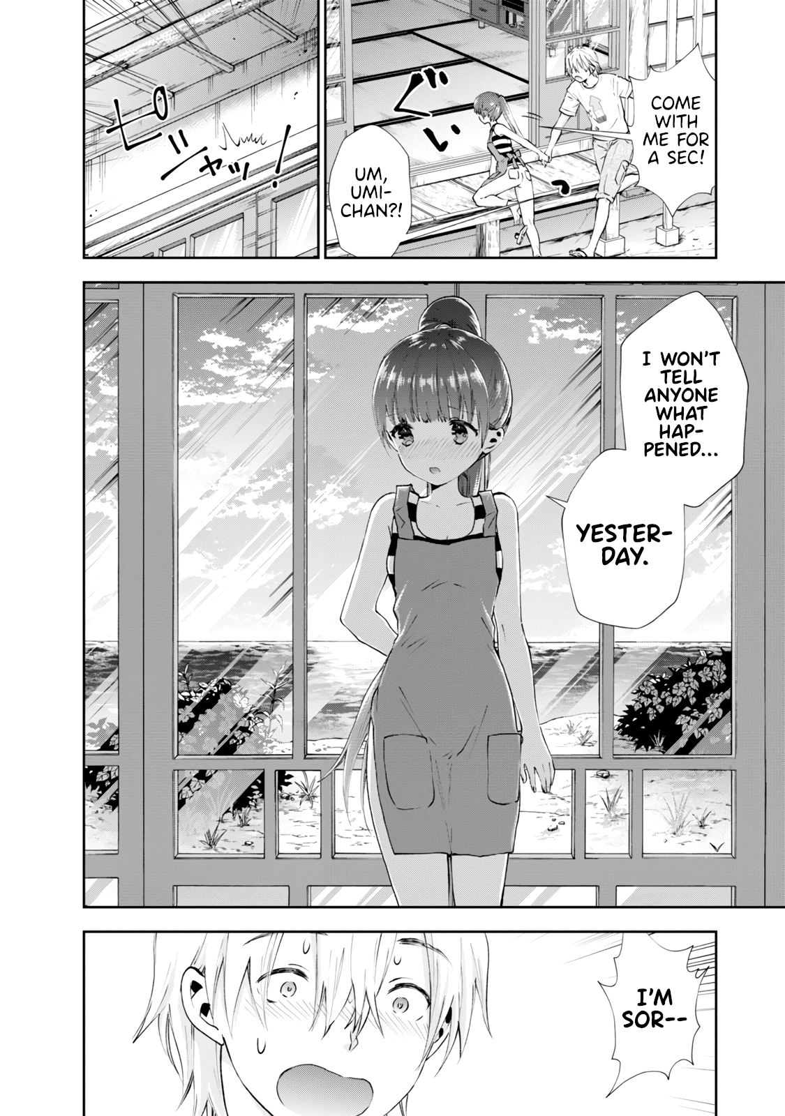 Umisaki Lilac Chapter 27 #8